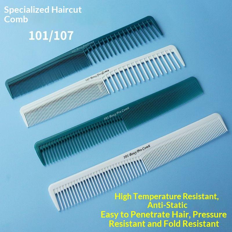 Comb Fine Tooth - مشط احترافي لقص الشعر بأسنان دقيقة