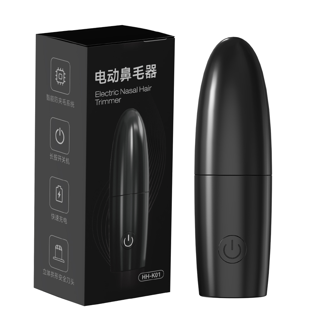 Men'S Grooming Nose And Ear - الكهربائية الأذن الأنف الشعر المتقلب USB