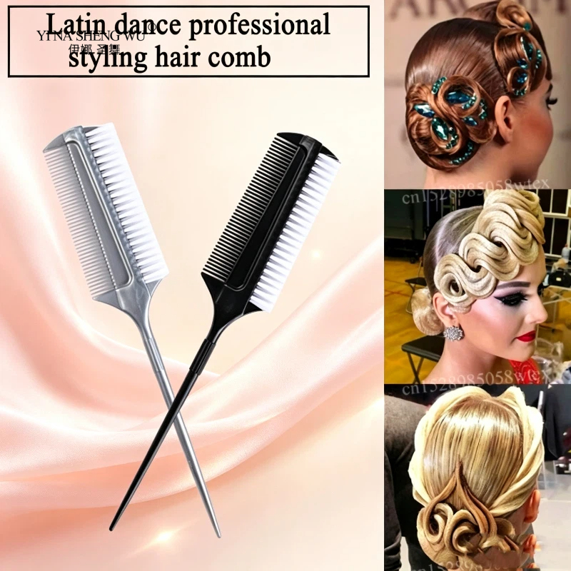 مشط مخصص للرقص اللاتيني، مشط ش - مراجعة Comb Fine Tooth وسعره