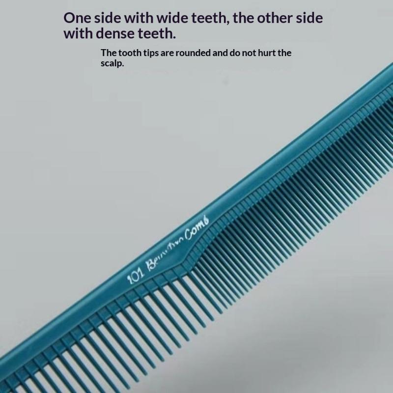 مشط احترافي لقص الشعر بأسنان د - مراجعة Comb Fine Tooth وسعره