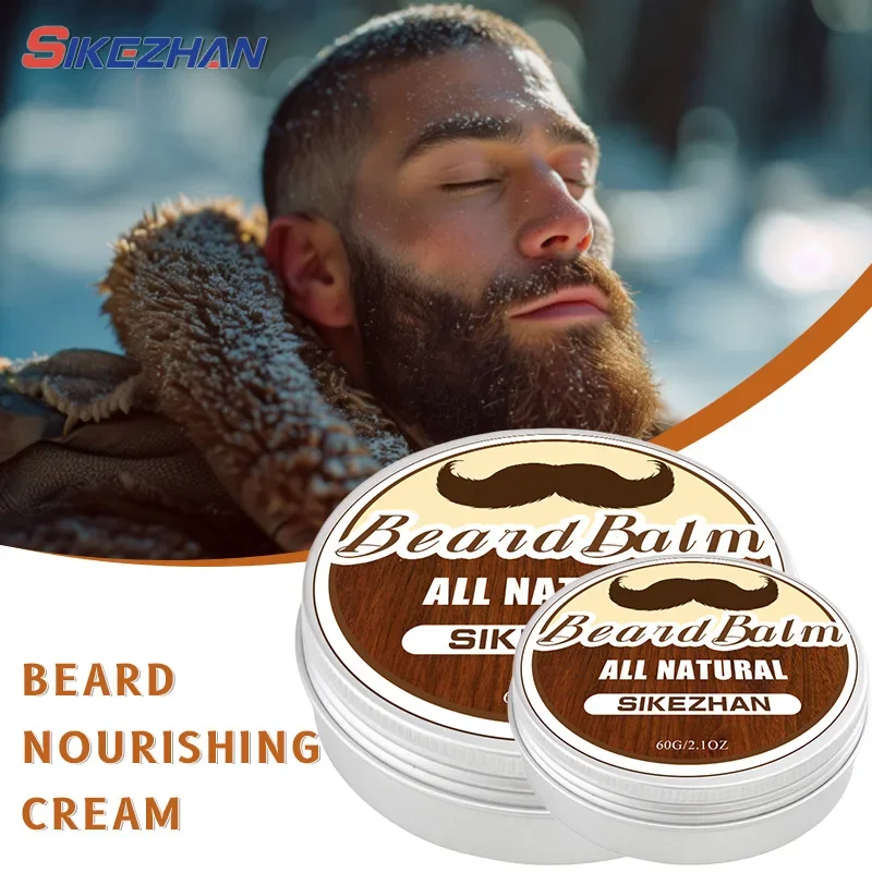 زيت نمو اللحية بلسم شمع اللحية - مراجعة Aftershave Balm Mens وسعره