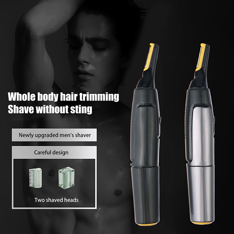 ماكينة تشذيب الأنف والأذن الكه - مراجعة Men'S Grooming Nose And Ear وسعره