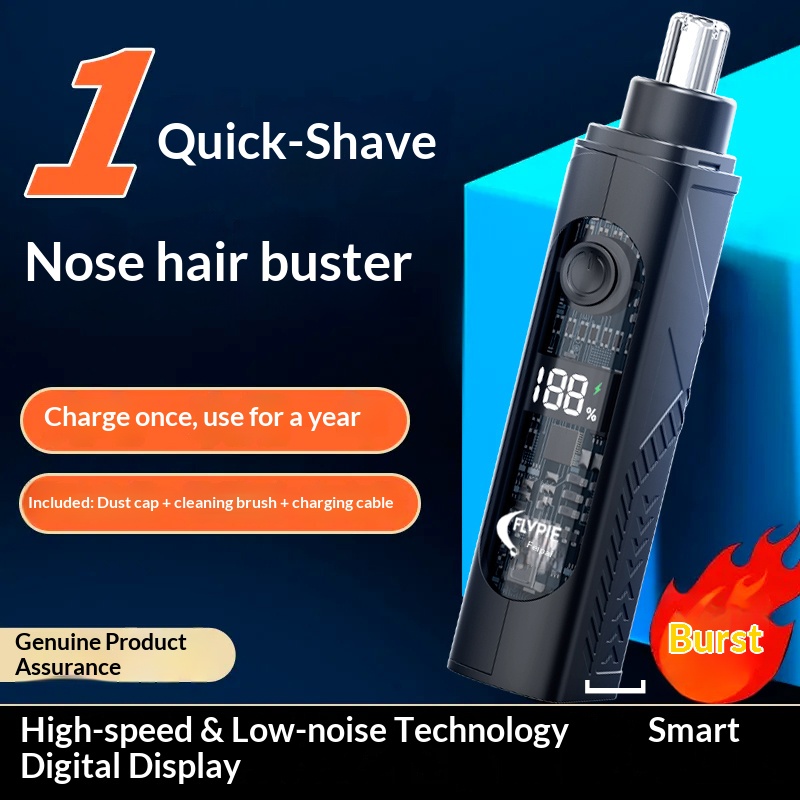 ماكينة تشذيب الأنف وحلاقة الوج - مراجعة Men'S Grooming Nose And Ear وسعره